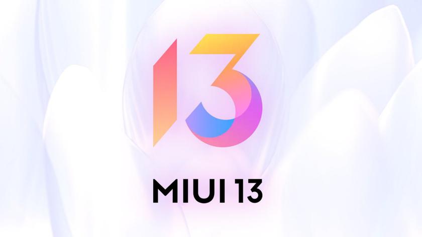 110 смартфонов Xiaomi получат стабильную прошивку MIUI 13 – опубликован график обновлений 110 смартфонов Xiaomi получат стабильную прошивку MIUI 13 – опубликован график обновлений