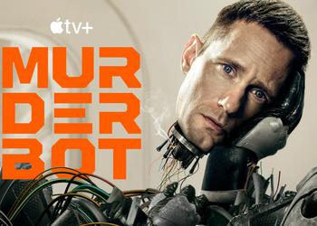 Apple TV+ запускает Murderbot - сериал об андроиде, который ненавидит людей, но спасает их (потому что должен)
