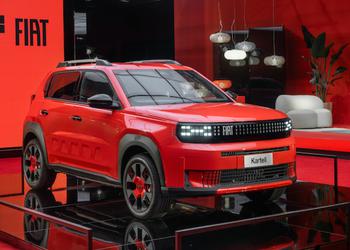 Fiat и Kartell снова объединили усилия, чтобы создать самый стильный Grande Panda