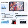 Экран Honor Tablet 10 с четкими цветами