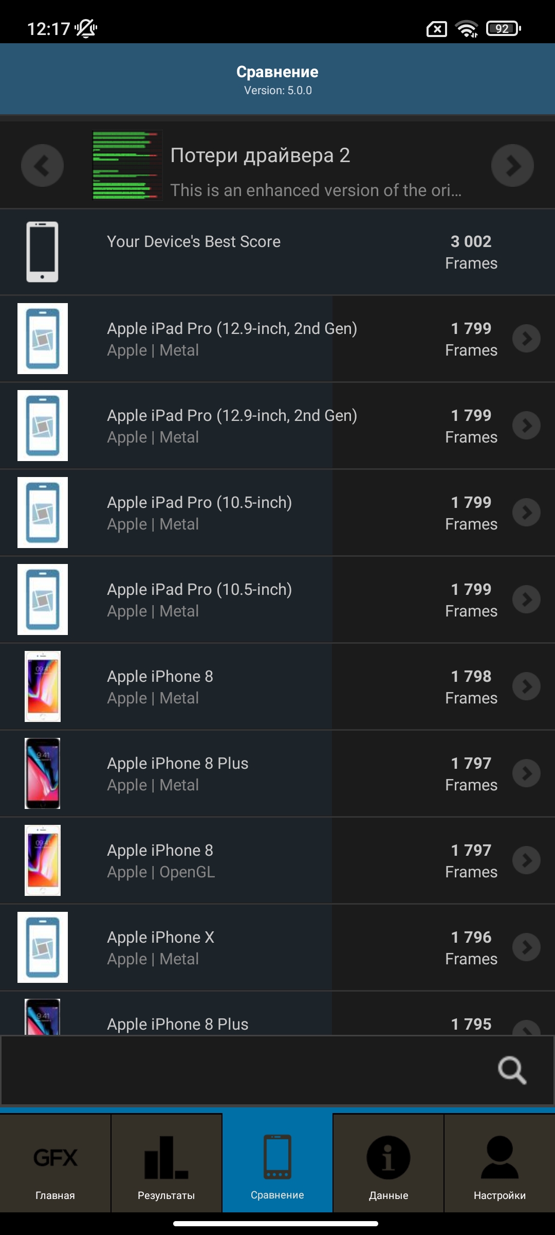 Обзор Xiaomi 11T Pro: топовый процессор и полная зарядка за 20 минут-123 Обзор Xiaomi 11T Pro: топовый процессор и полная зарядка за 20 минут-123
