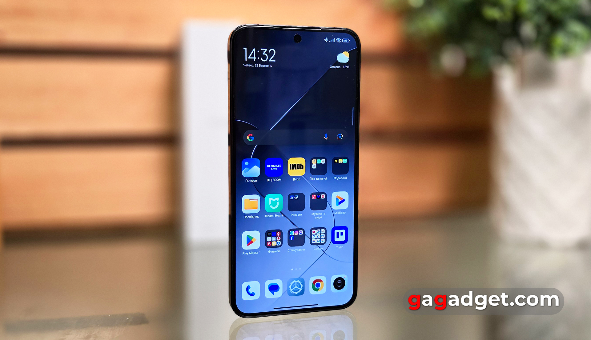 Огляд Xiaomi 14 Огляд Xiaomi 14